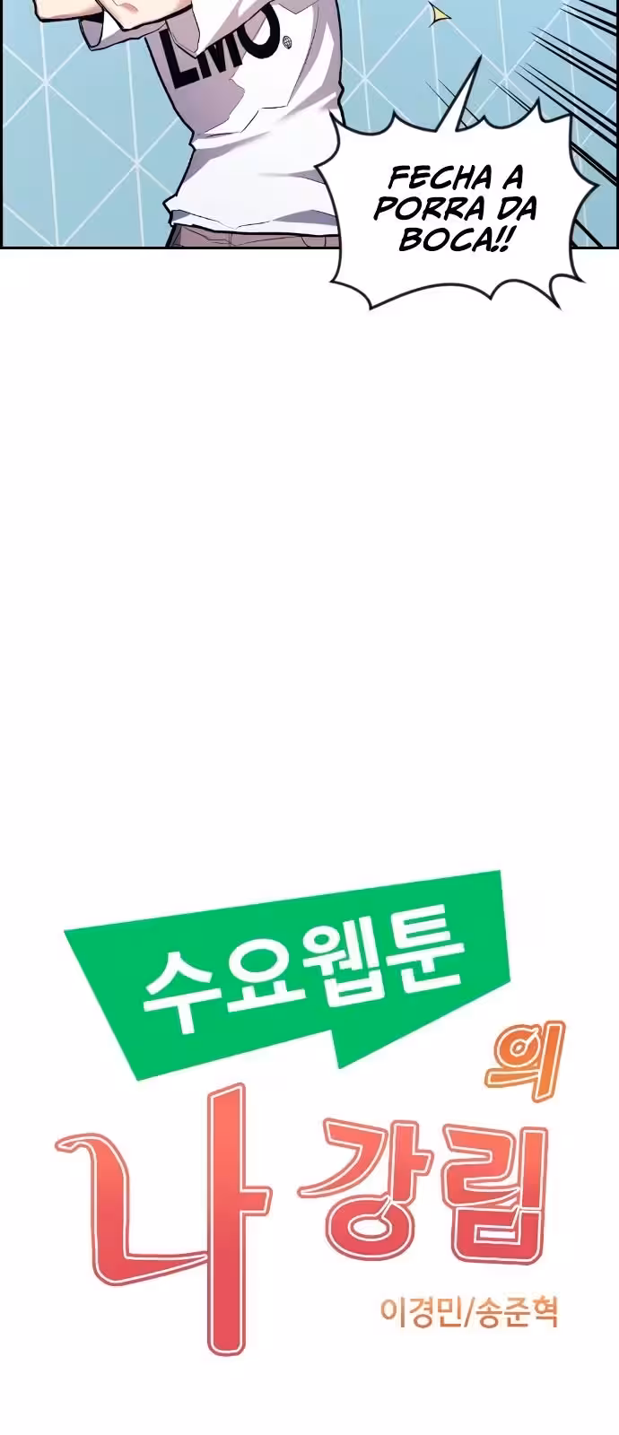Personagem de Webtoon: Na Kang Lim Capítulo 1 Página 18