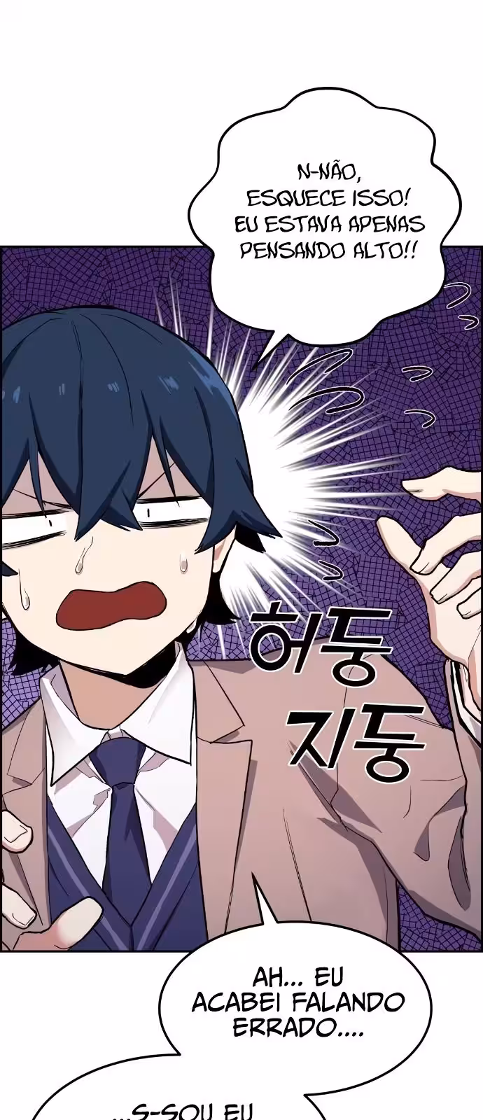 Personagem de Webtoon: Na Kang Lim Capítulo 1 Página 78