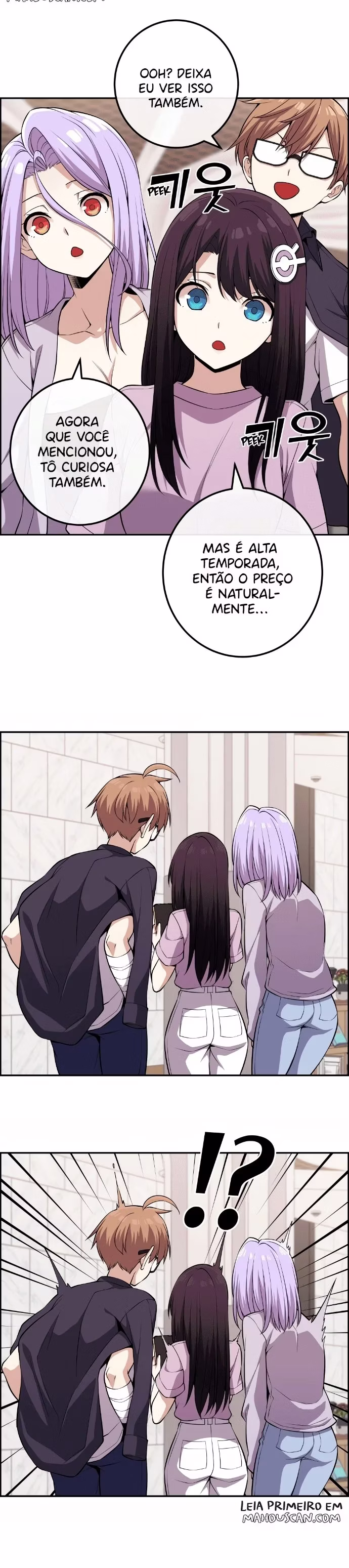 Personagem de Webtoon: Na Kang Lim Capítulo 108 Página 12