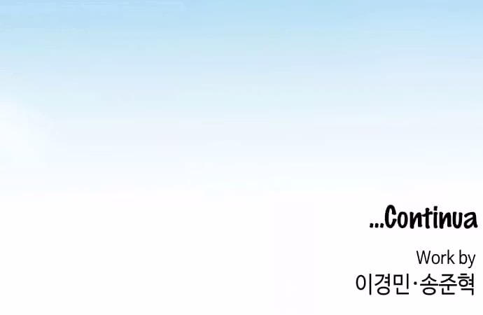 Personagem de Webtoon: Na Kang Lim Capítulo 108 Página 32