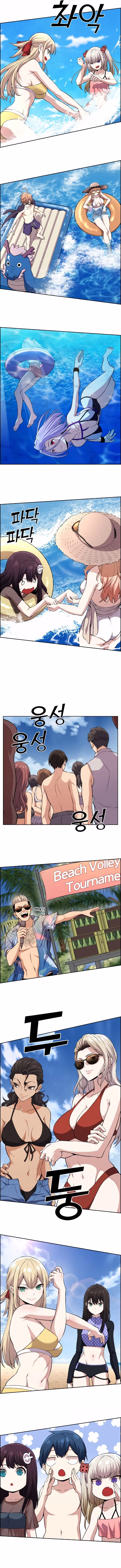 Personagem de Webtoon: Na Kang Lim Capítulo 109 Página 6