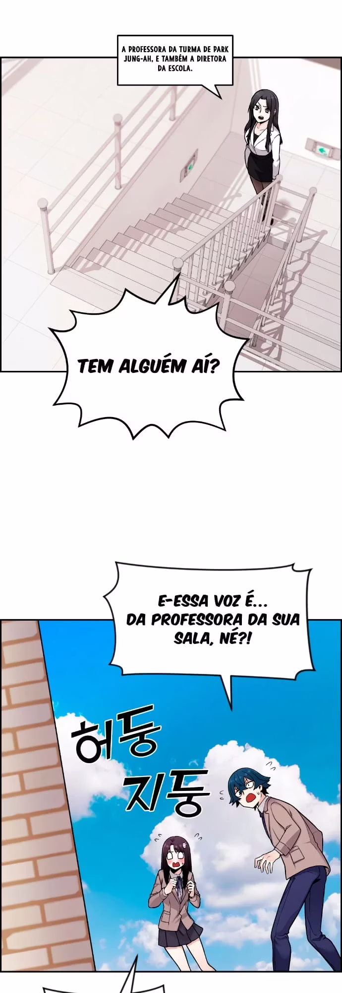 Personagem de Webtoon: Na Kang Lim Capítulo 11 Página 68