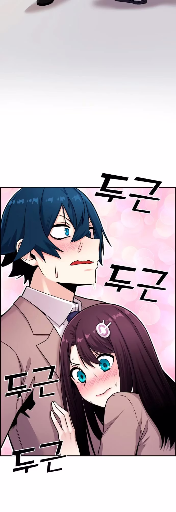 Personagem de Webtoon: Na Kang Lim Capítulo 11 Página 74