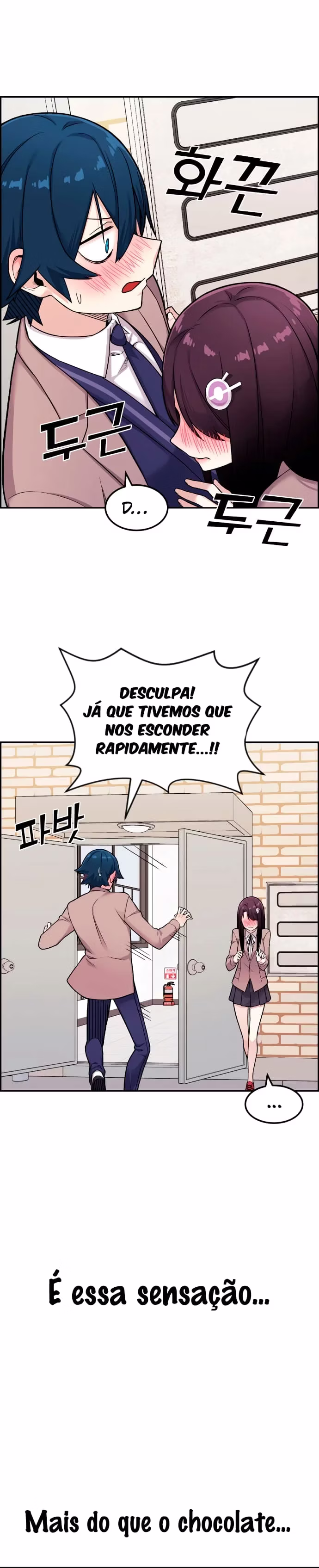 Personagem de Webtoon: Na Kang Lim Capítulo 11 Página 76