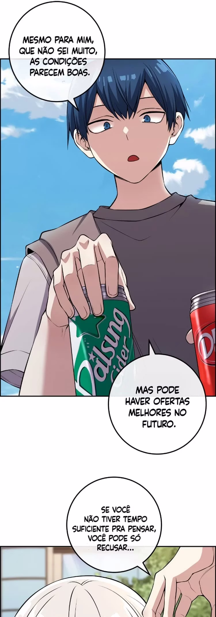 Personagem de Webtoon: Na Kang Lim Capítulo 118 Página 41