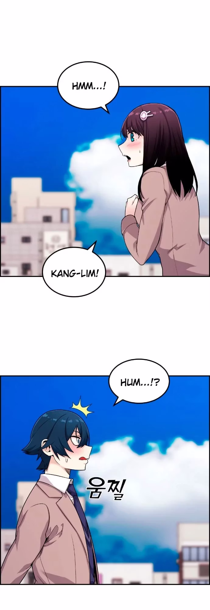 Personagem de Webtoon: Na Kang Lim Capítulo 12 Página 2