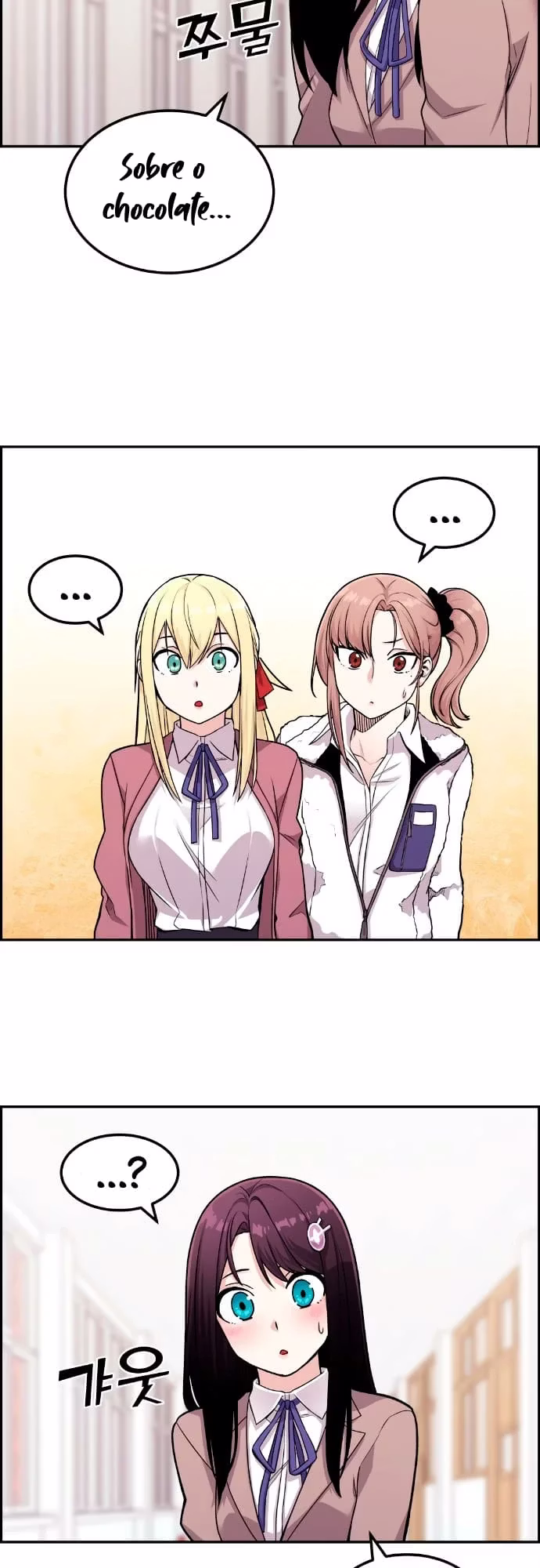 Personagem de Webtoon: Na Kang Lim Capítulo 12 Página 24