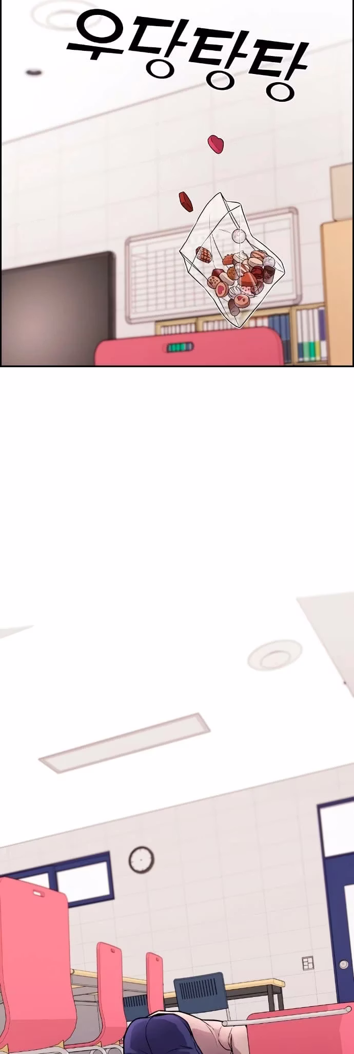 Personagem de Webtoon: Na Kang Lim Capítulo 12 Página 70