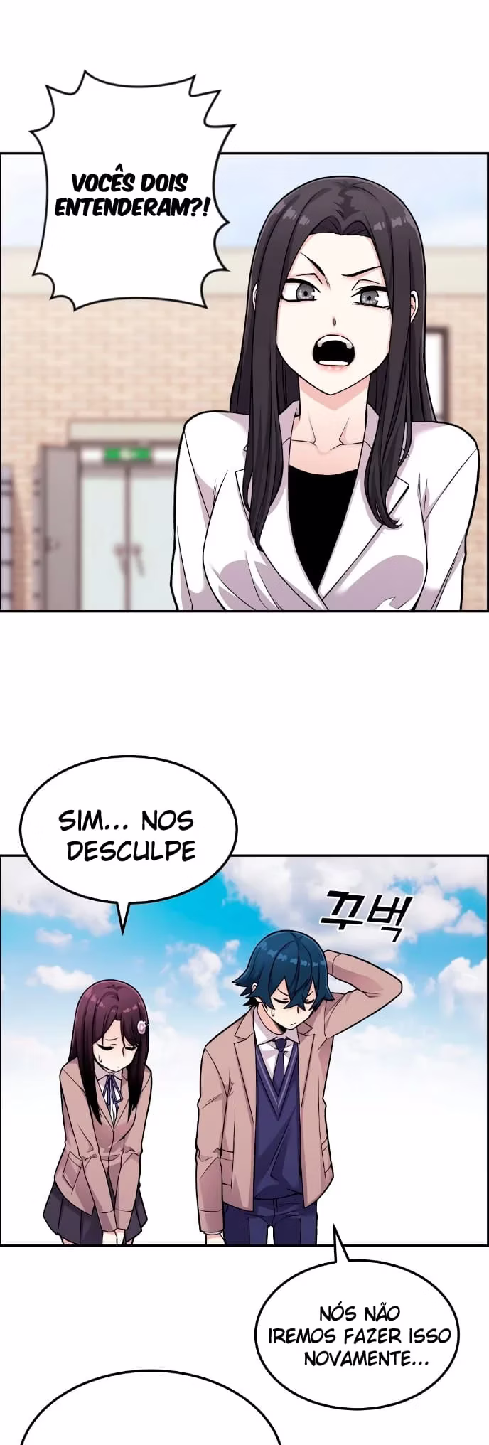 Personagem de Webtoon: Na Kang Lim Capítulo 12 Página 9