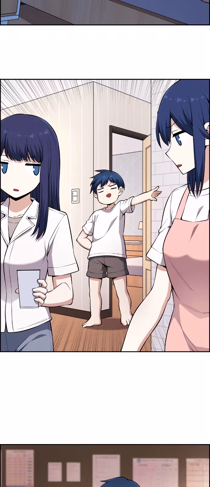 Personagem de Webtoon: Na Kang Lim Capítulo 144 Página 52