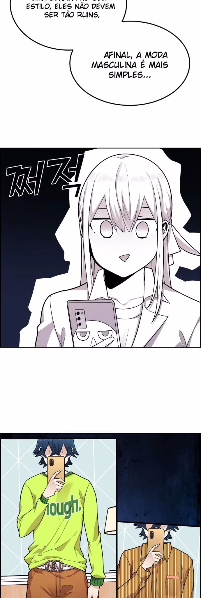 Personagem de Webtoon: Na Kang Lim Capítulo 15 Página 56