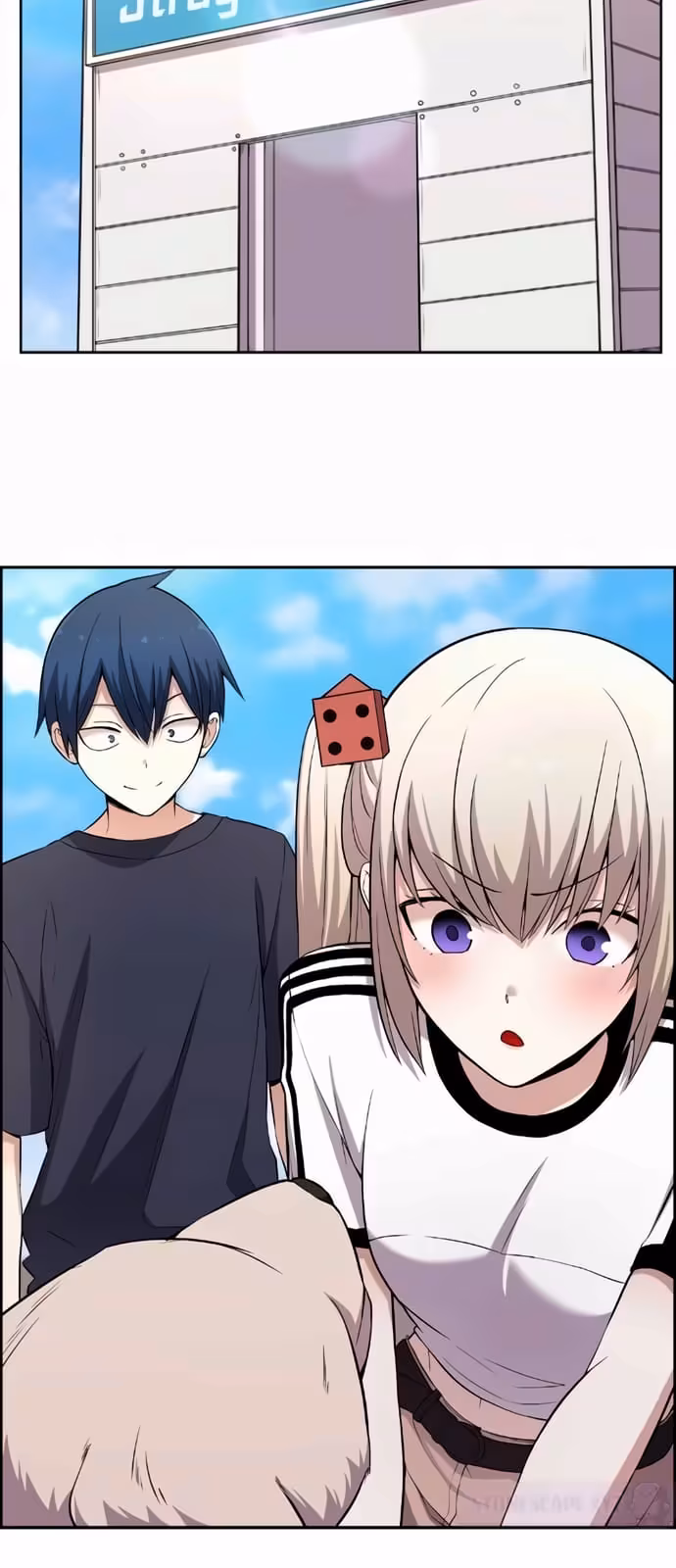Personagem de Webtoon: Na Kang Lim Capítulo 151 Página 10