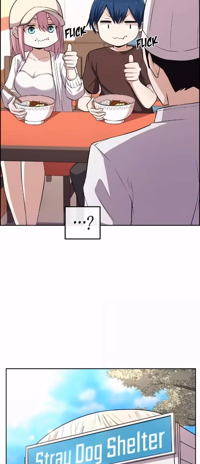 Personagem de Webtoon: Na Kang Lim Capítulo 151 Página 9