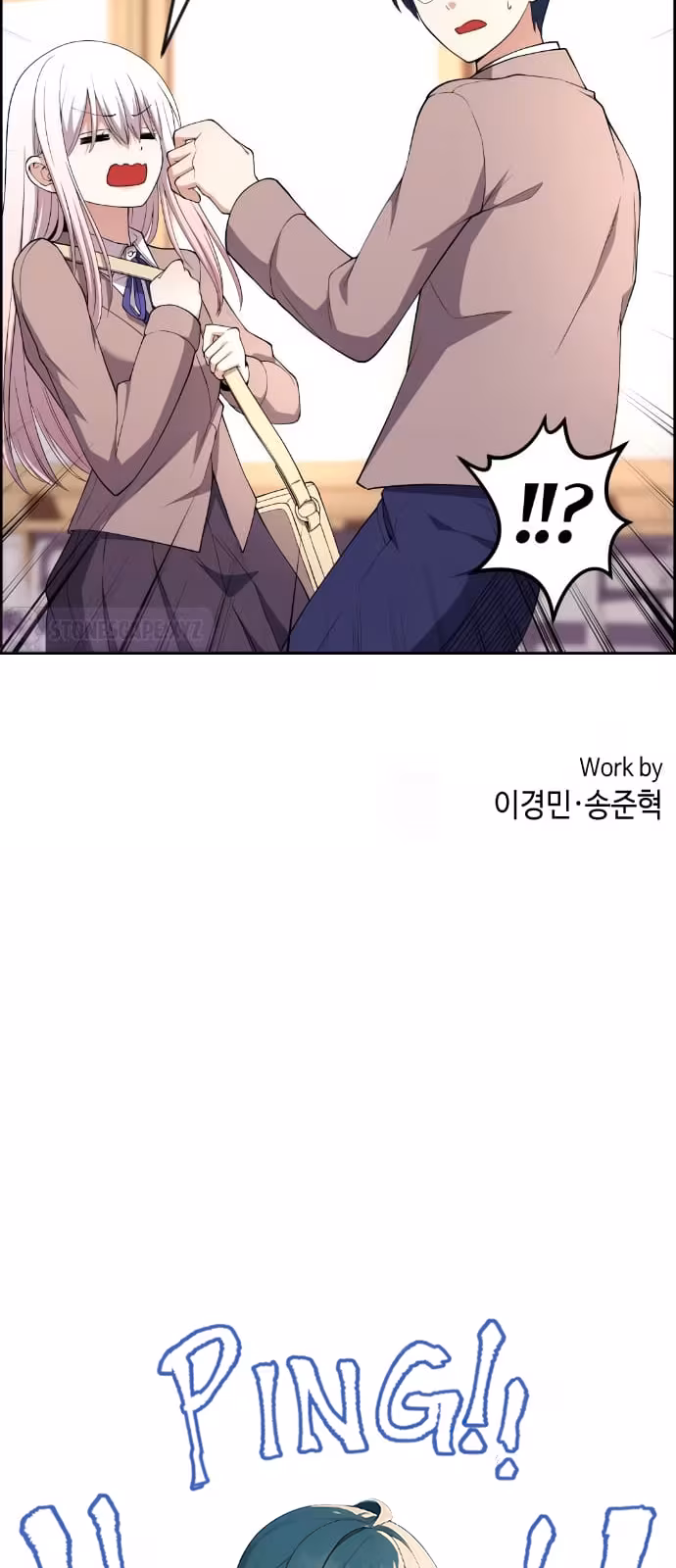 Personagem de Webtoon: Na Kang Lim Capítulo 154 Página 113