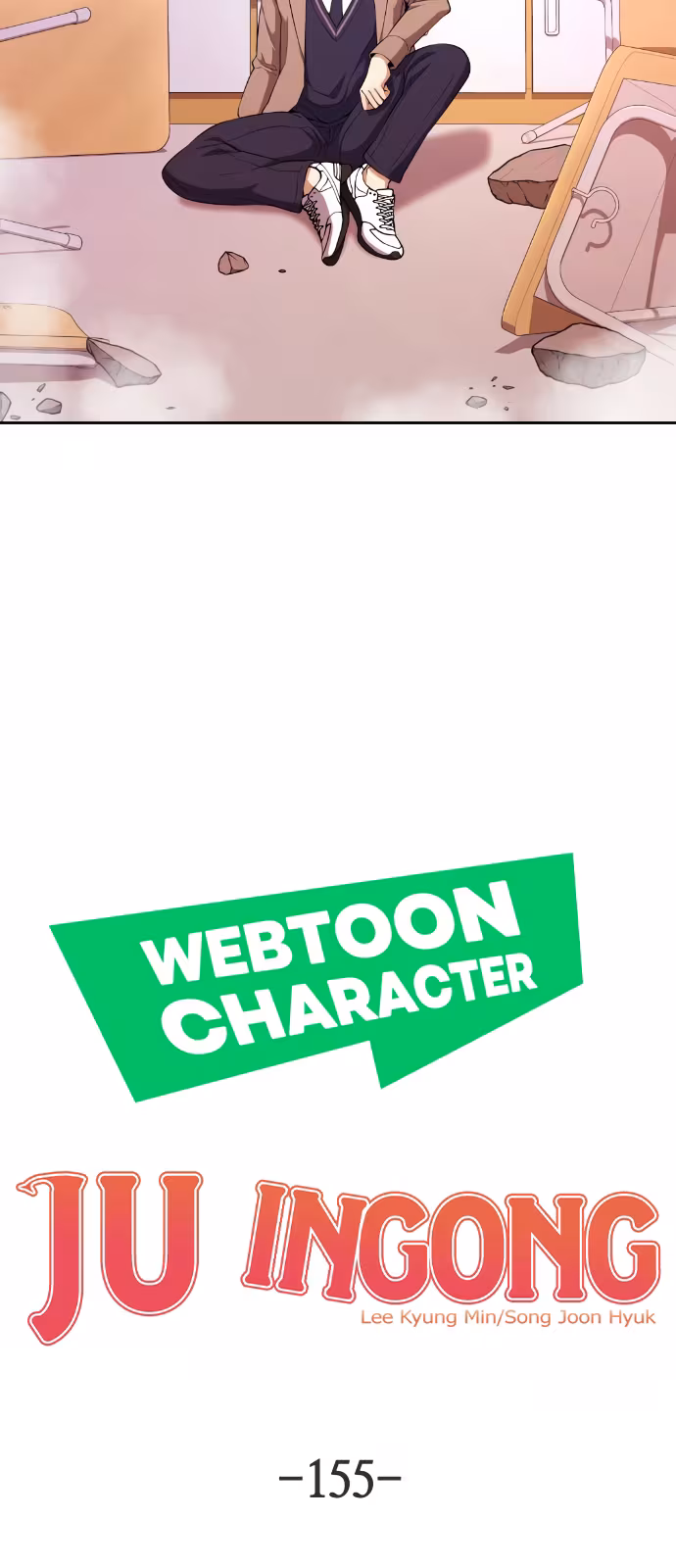 Personagem de Webtoon: Na Kang Lim Capítulo 155 Página 82
