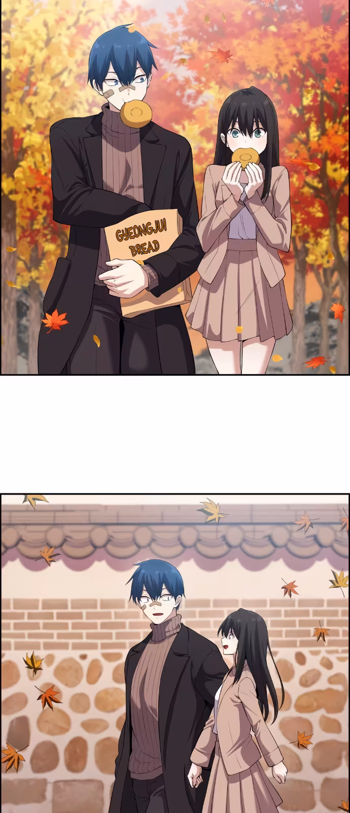 Personagem de Webtoon: Na Kang Lim Capítulo 157 Página 40