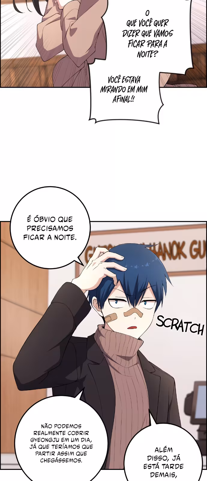 Personagem de Webtoon: Na Kang Lim Capítulo 158 Página 2