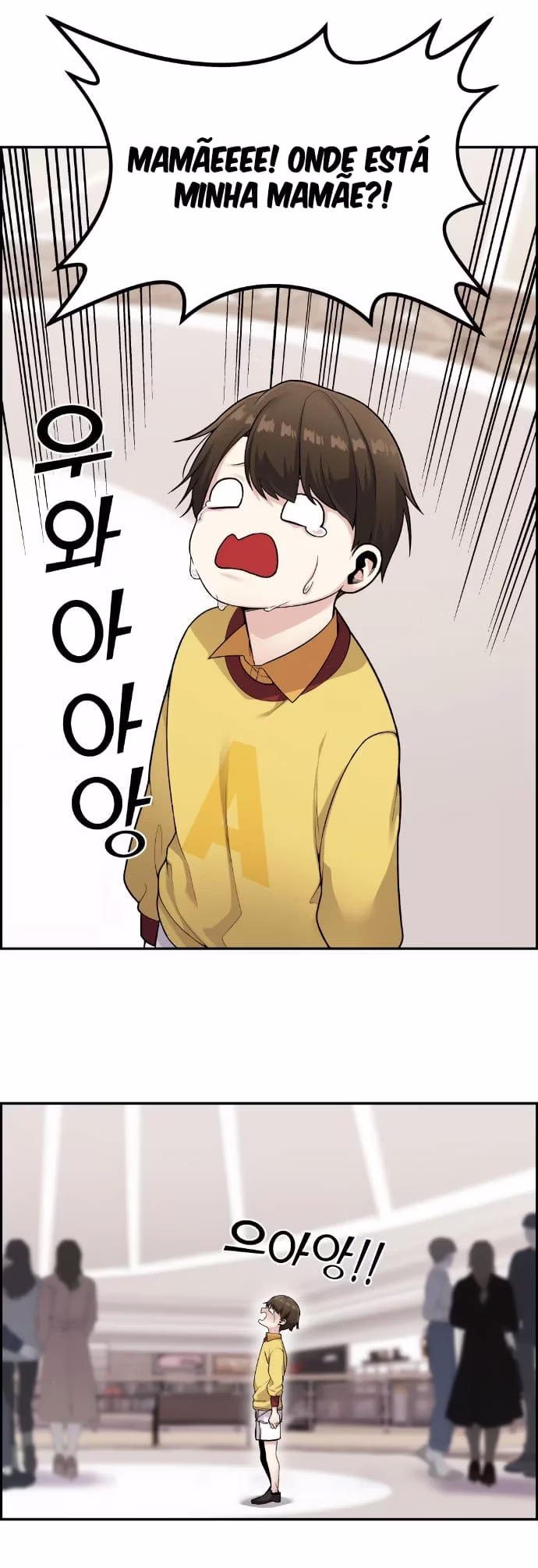 Personagem de Webtoon: Na Kang Lim Capítulo 16 Página 33