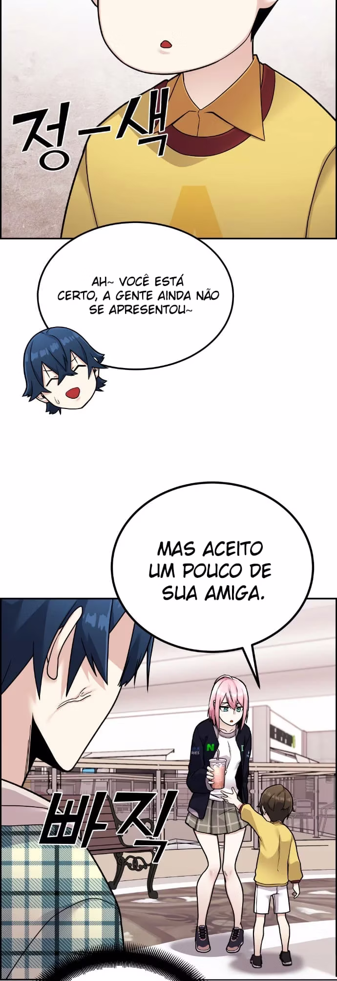 Personagem de Webtoon: Na Kang Lim Capítulo 16 Página 38