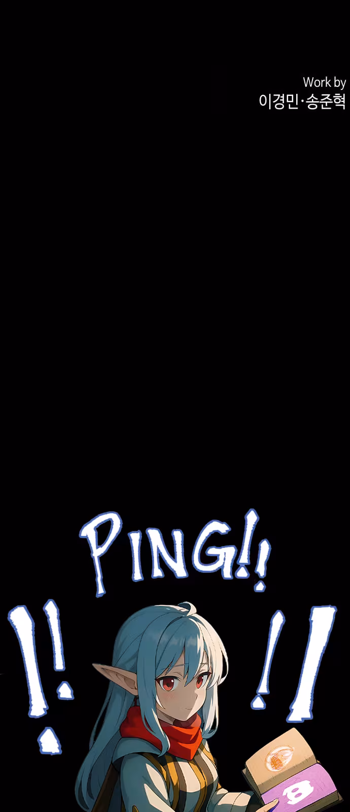 Personagem de Webtoon: Na Kang Lim Capítulo 161 Página 74