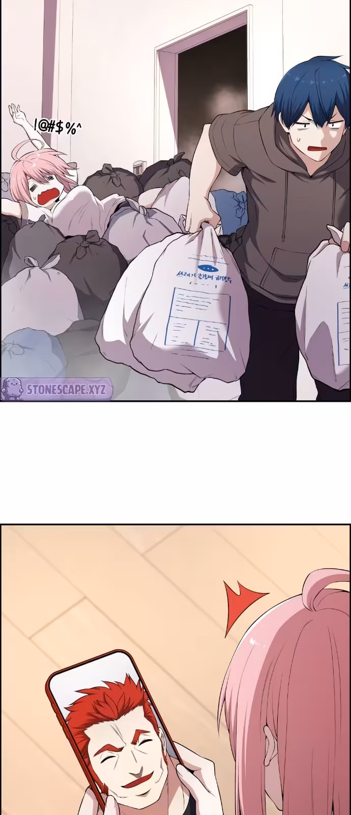 Personagem de Webtoon: Na Kang Lim Capítulo 166 Página 13