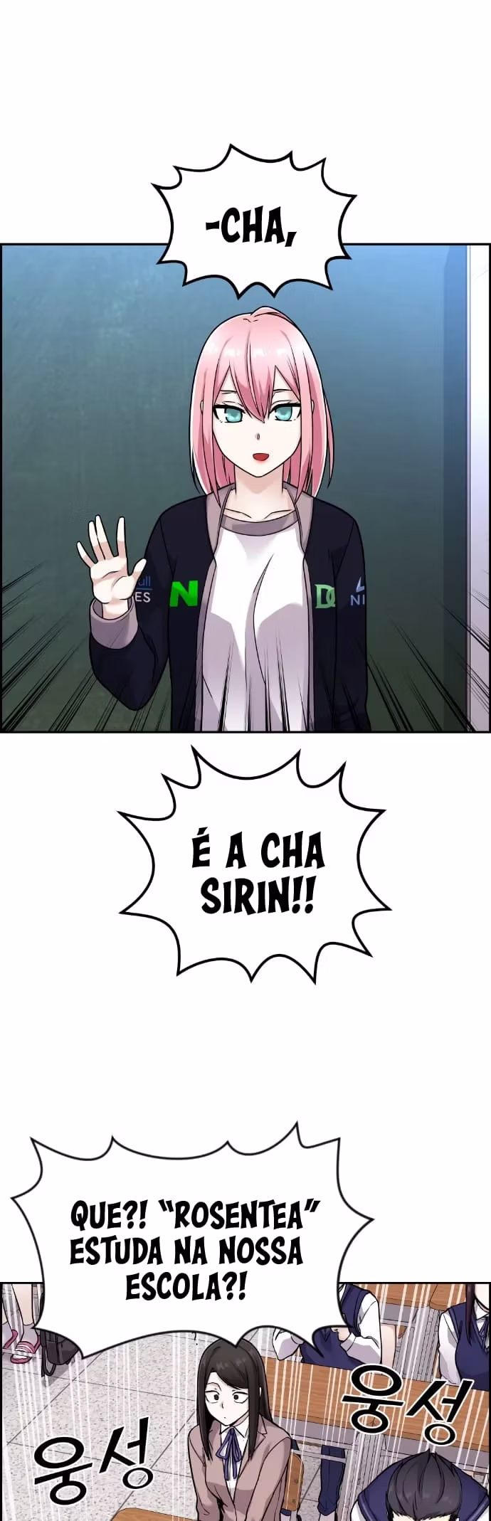 Personagem de Webtoon: Na Kang Lim Capítulo 19 Página 2