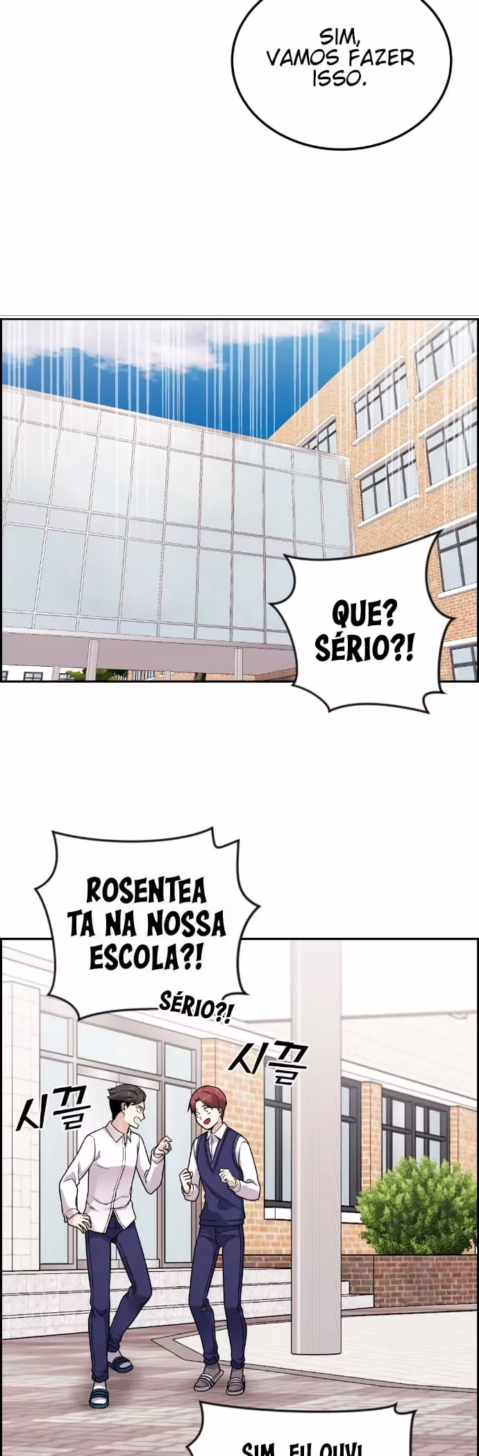 Personagem de Webtoon: Na Kang Lim Capítulo 19 Página 24