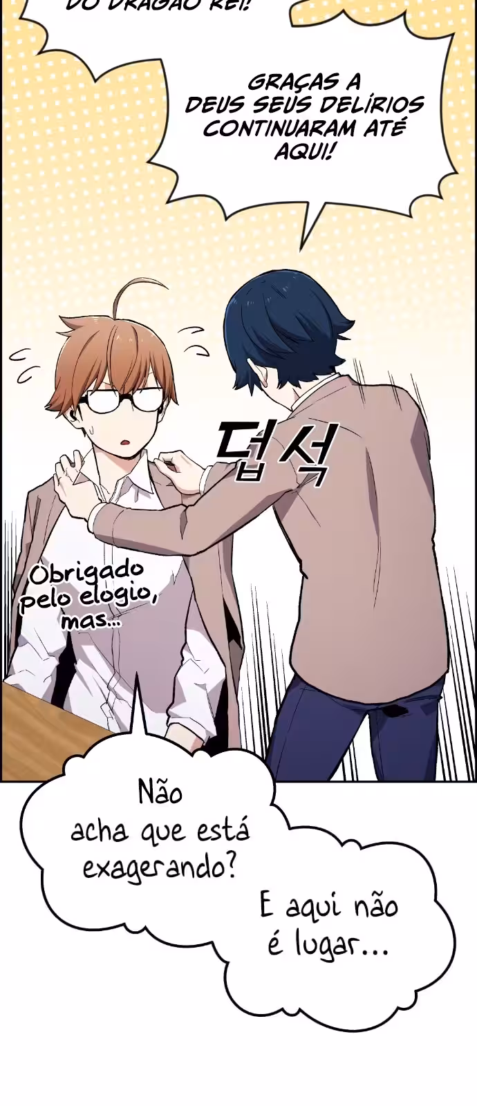 Personagem de Webtoon: Na Kang Lim Capítulo 2 Página 29