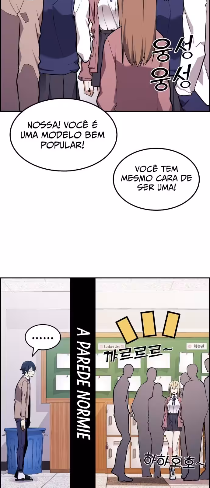 Personagem de Webtoon: Na Kang Lim Capítulo 2 Página 35