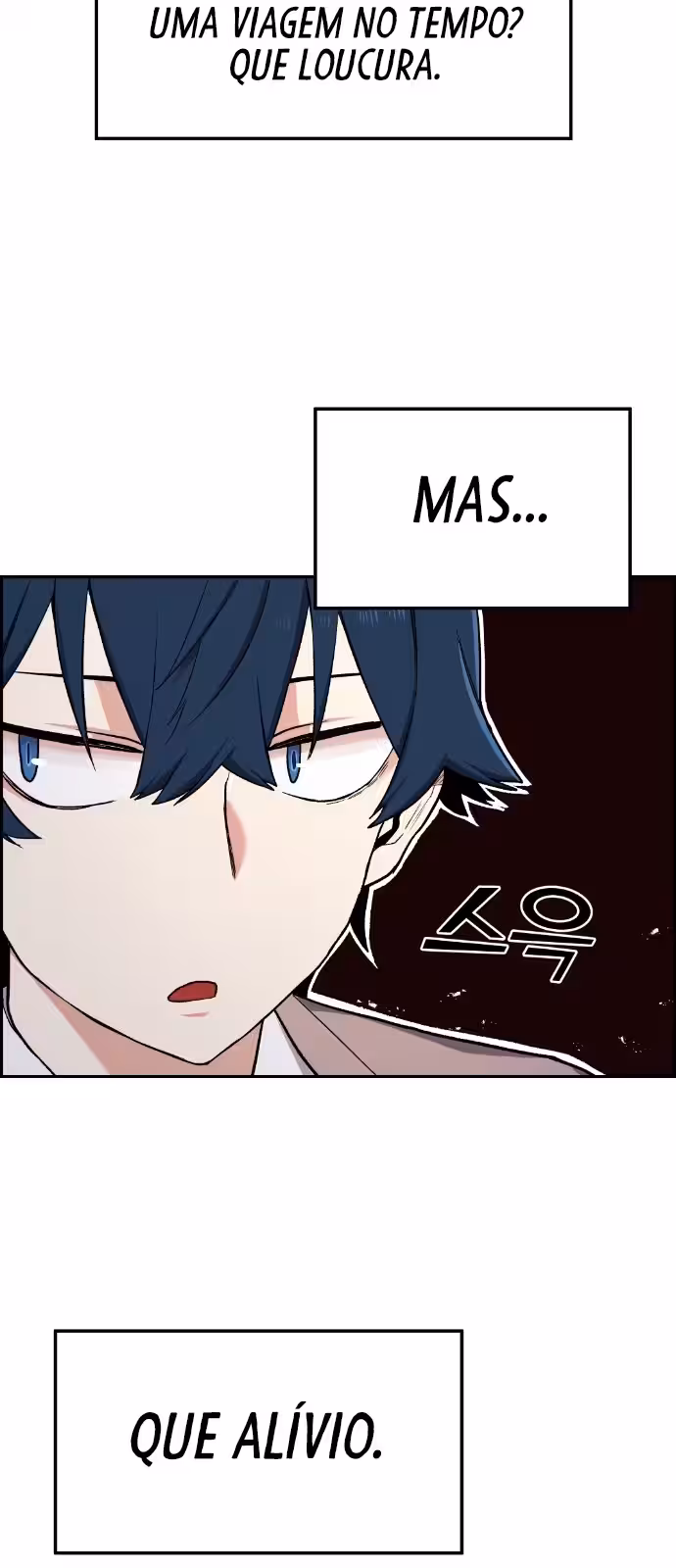 Personagem de Webtoon: Na Kang Lim Capítulo 2 Página 4