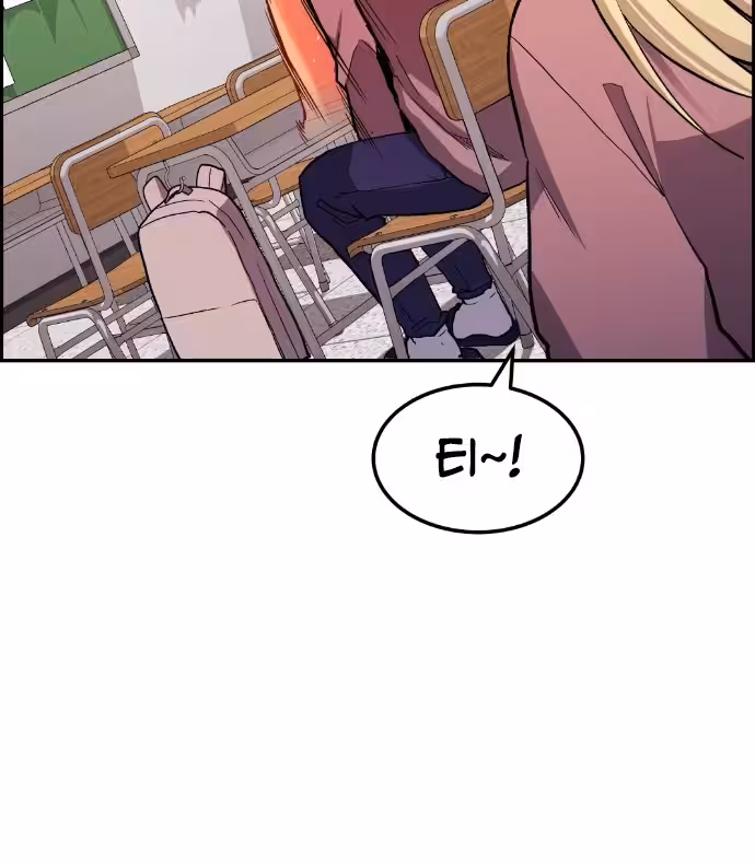 Personagem de Webtoon: Na Kang Lim Capítulo 2 Página 76