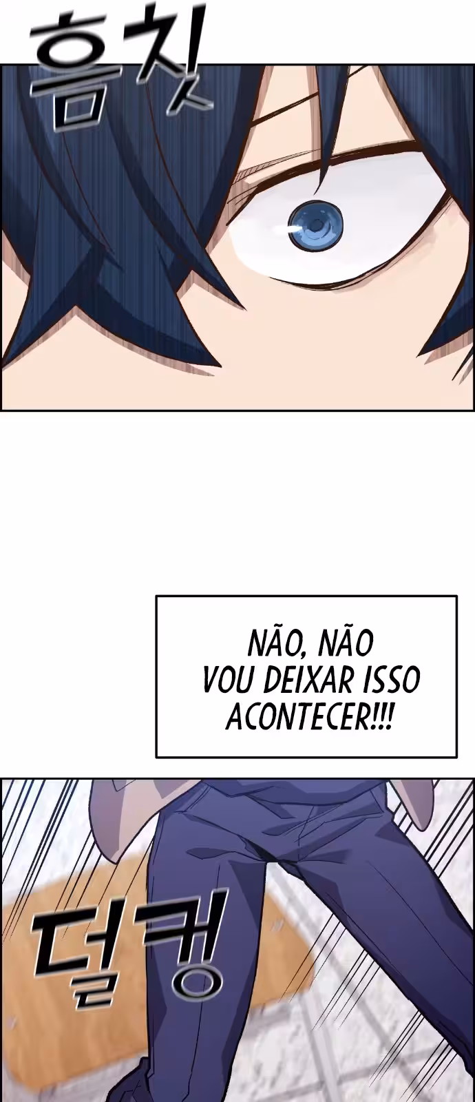 Personagem de Webtoon: Na Kang Lim Capítulo 2 Página 90