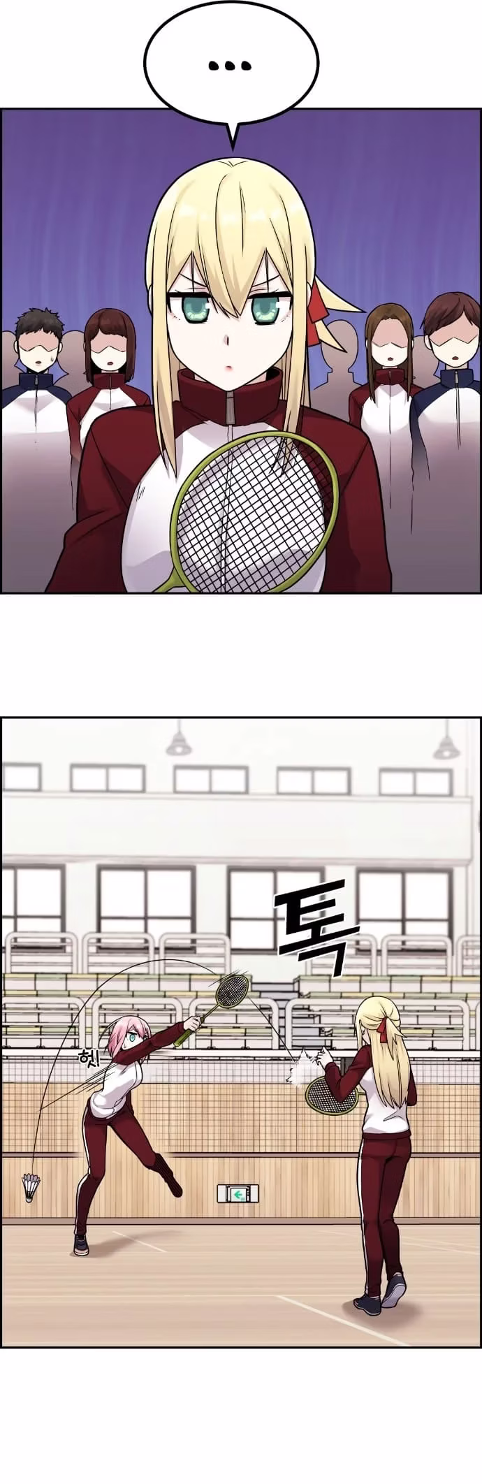 Personagem de Webtoon: Na Kang Lim Capítulo 20 Página 38