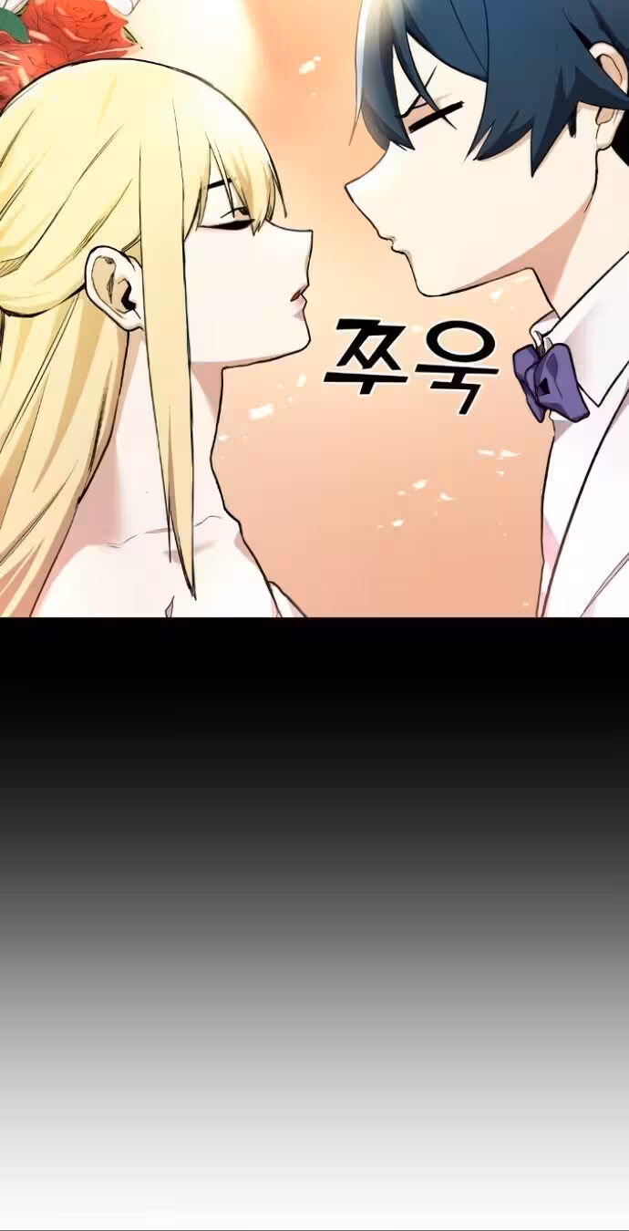 Personagem de Webtoon: Na Kang Lim Capítulo 3 Página 12