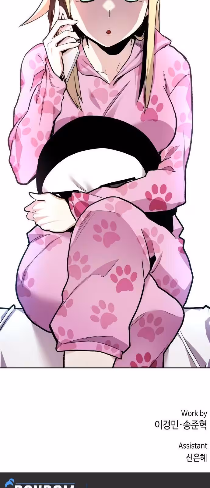 Personagem de Webtoon: Na Kang Lim Capítulo 3 Página 131