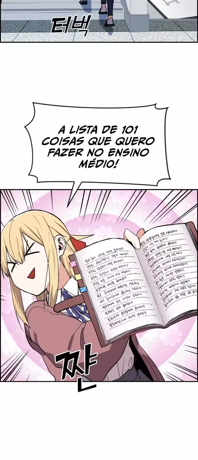 Personagem de Webtoon: Na Kang Lim Capítulo 3 Página 45