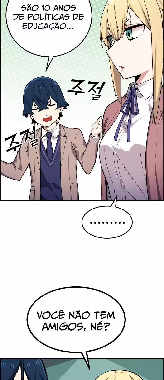 Personagem de Webtoon: Na Kang Lim Capítulo 3 Página 56