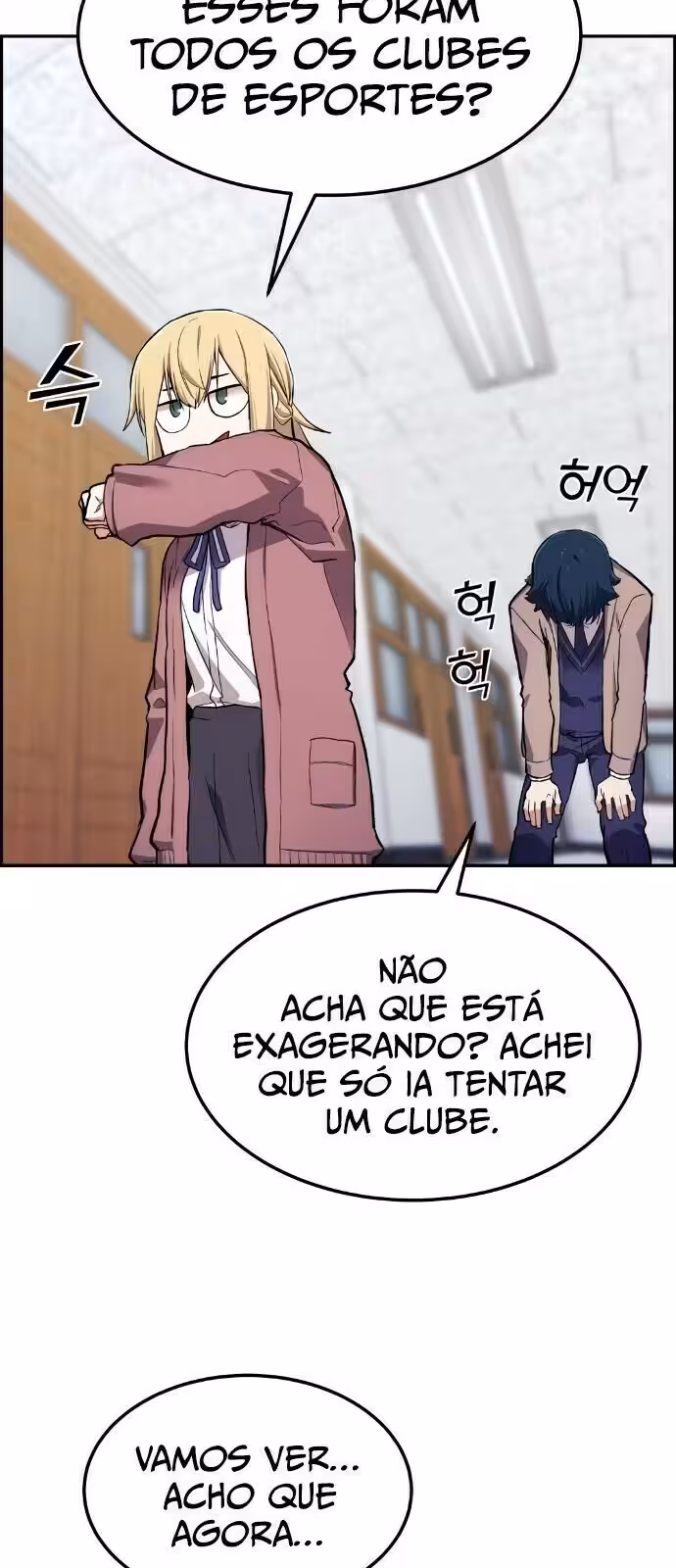 Personagem de Webtoon: Na Kang Lim Capítulo 3 Página 72
