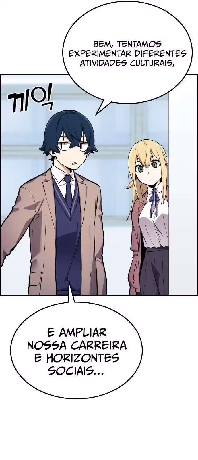 Personagem de Webtoon: Na Kang Lim Capítulo 3 Página 77
