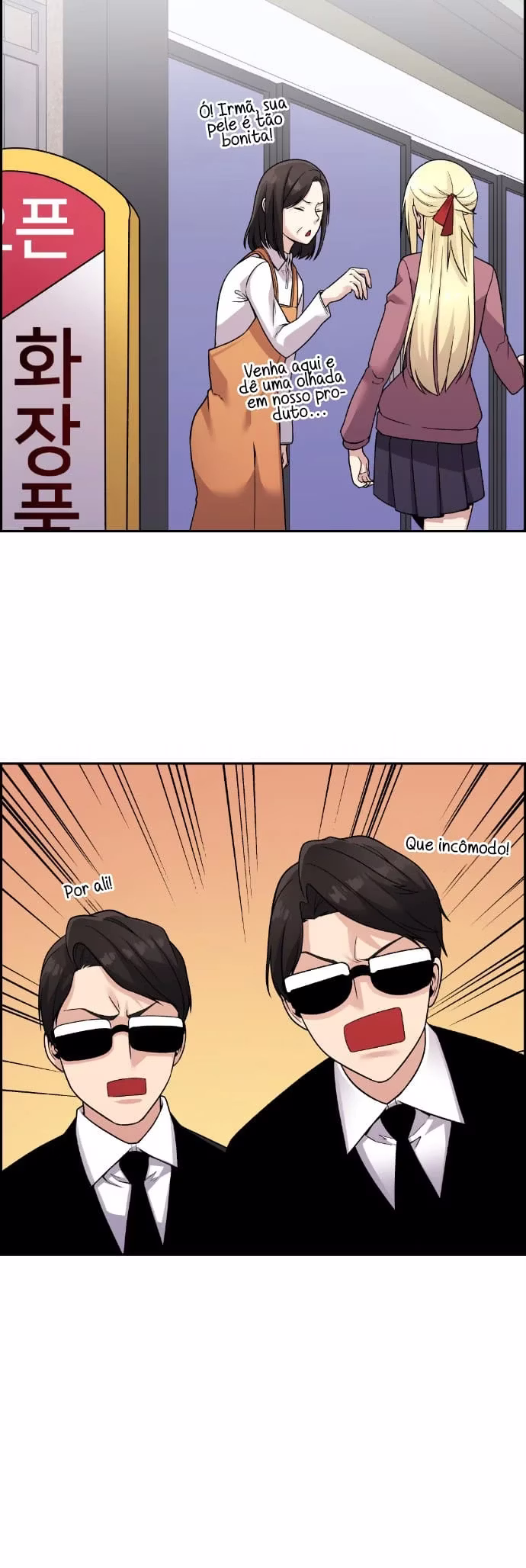 Personagem de Webtoon: Na Kang Lim Capítulo 32 Página 50