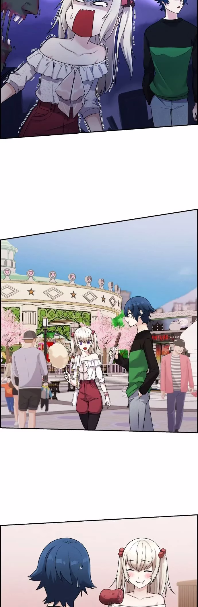 Personagem de Webtoon: Na Kang Lim Capítulo 37 Página 26