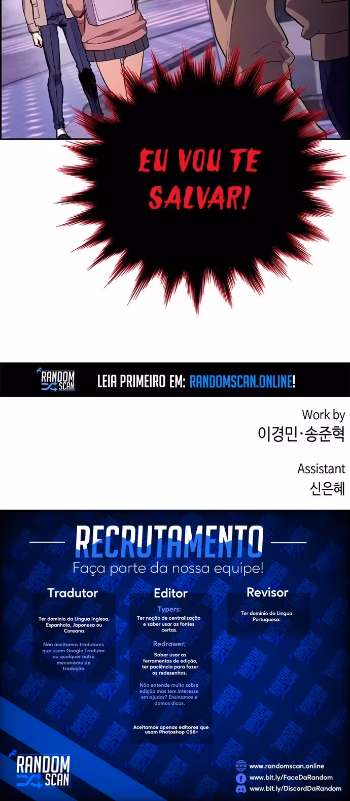 Personagem de Webtoon: Na Kang Lim Capítulo 4 Página 100