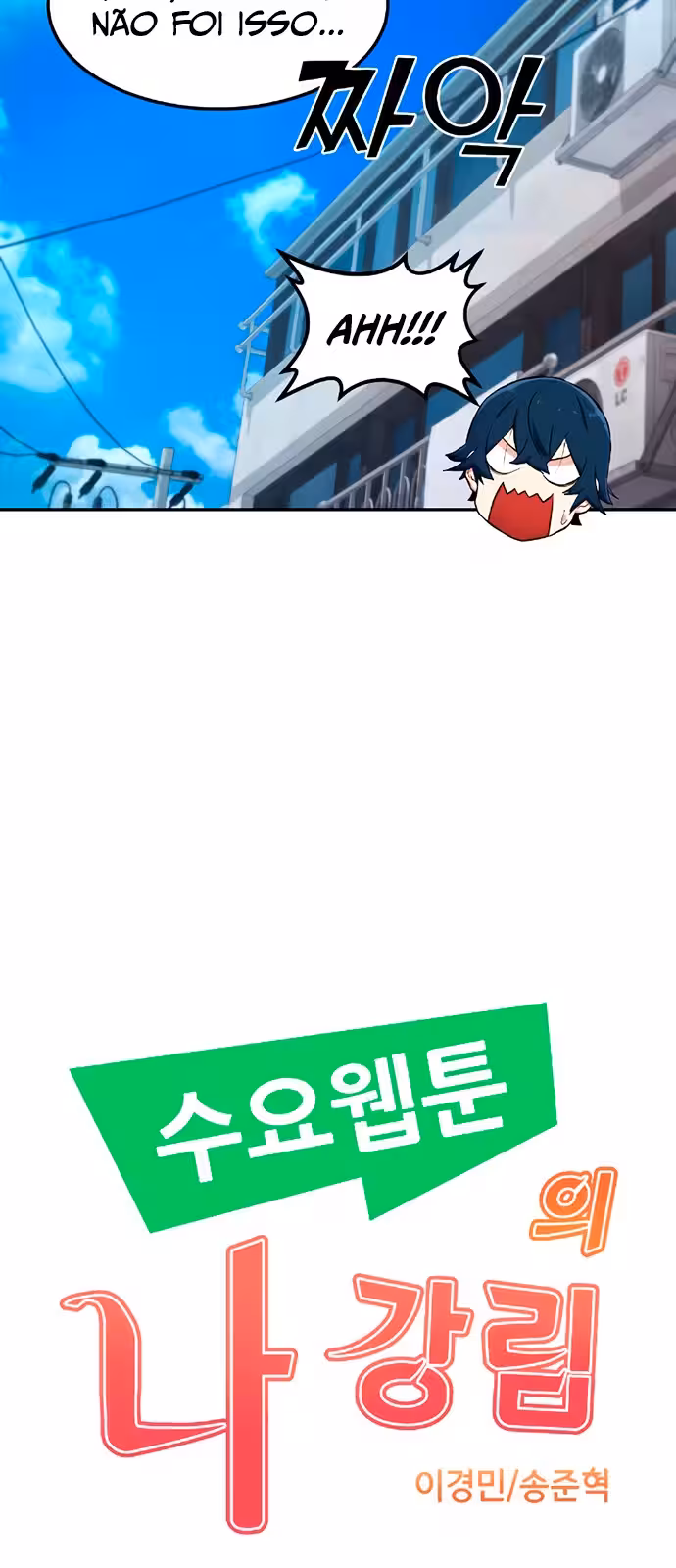Personagem de Webtoon: Na Kang Lim Capítulo 4 Página 12