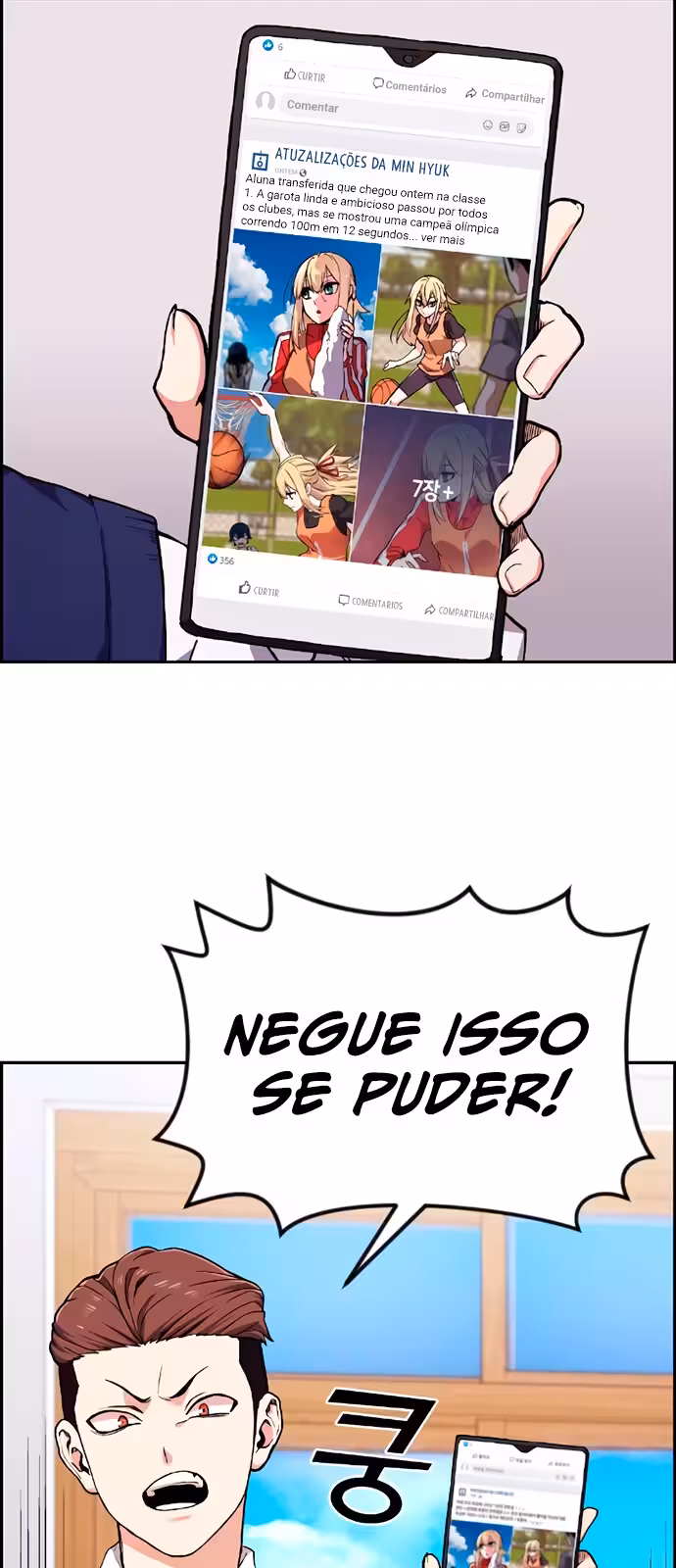 Personagem de Webtoon: Na Kang Lim Capítulo 4 Página 42