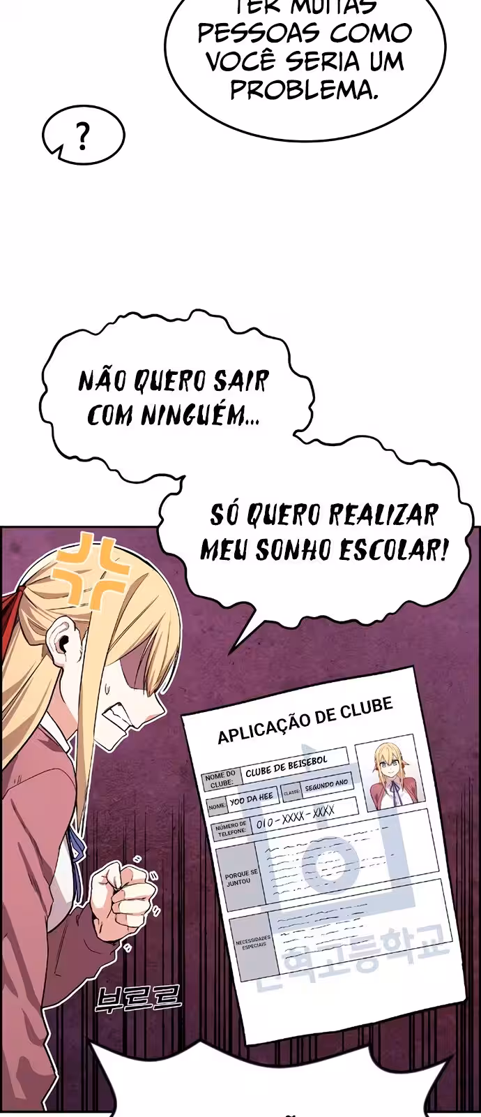 Personagem de Webtoon: Na Kang Lim Capítulo 4 Página 66