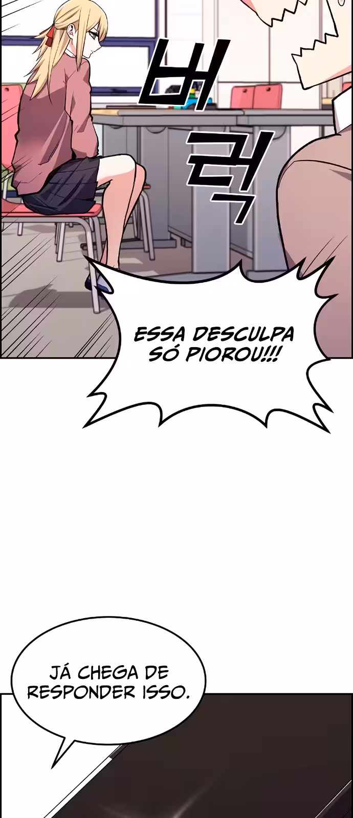 Personagem de Webtoon: Na Kang Lim Capítulo 4 Página 75