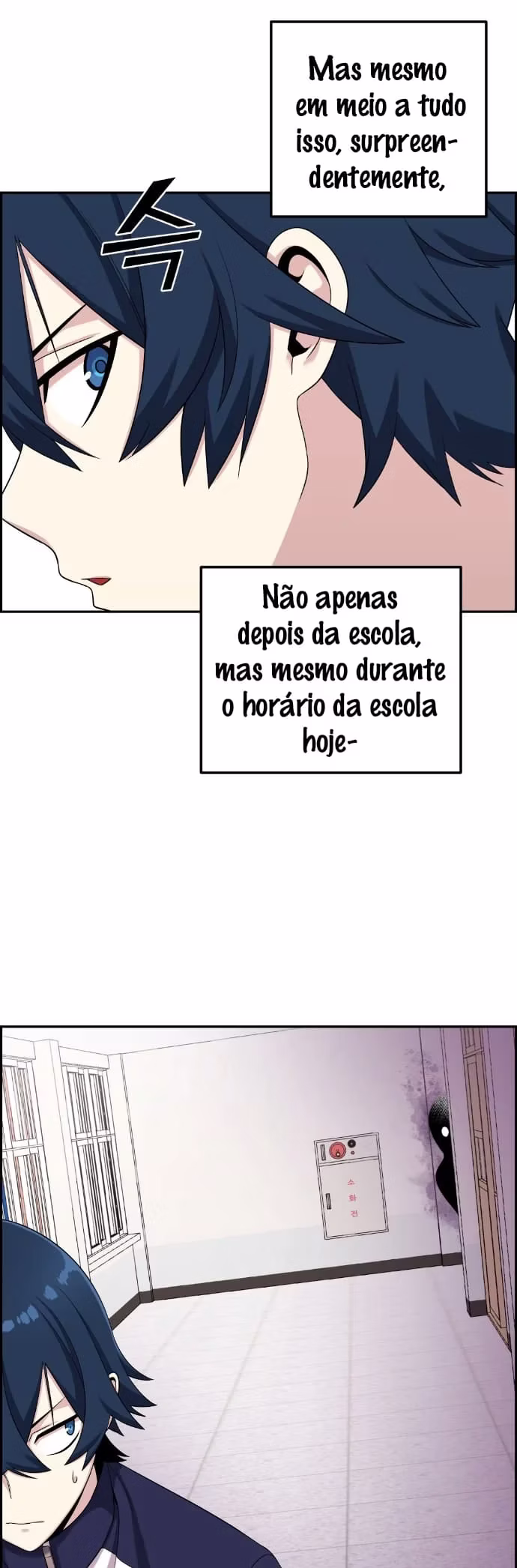 Personagem de Webtoon: Na Kang Lim Capítulo 42 Página 14