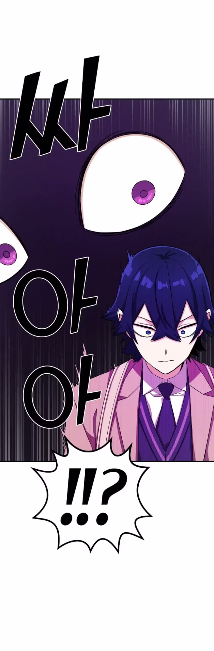 Personagem de Webtoon: Na Kang Lim Capítulo 42 Página 6