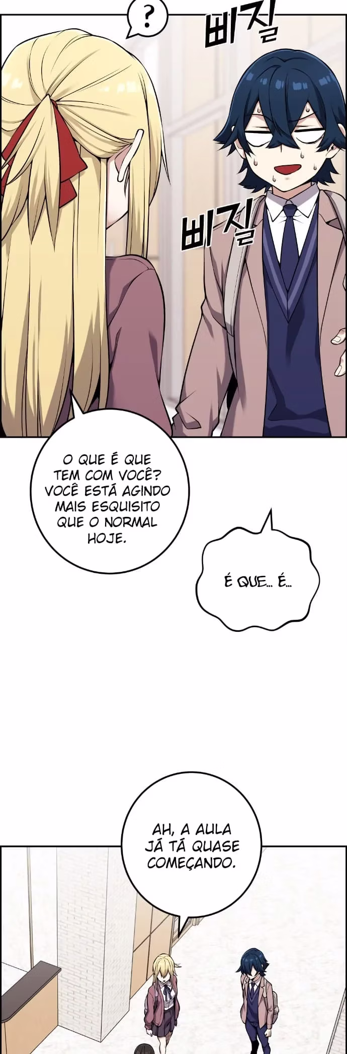 Personagem de Webtoon: Na Kang Lim Capítulo 43 Página 7
