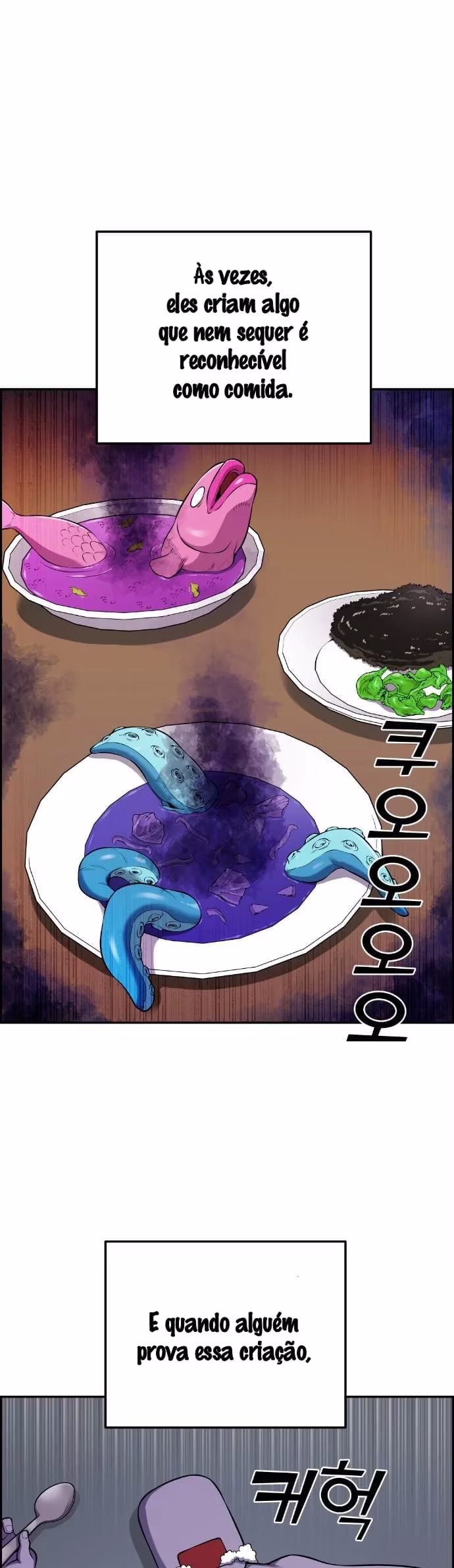 Personagem de Webtoon: Na Kang Lim Capítulo 44 Página 4